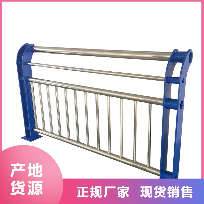 銷售防撞護(hù)欄_精選廠家