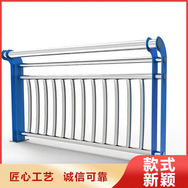 橋梁不銹鋼護欄現貨庫存大
