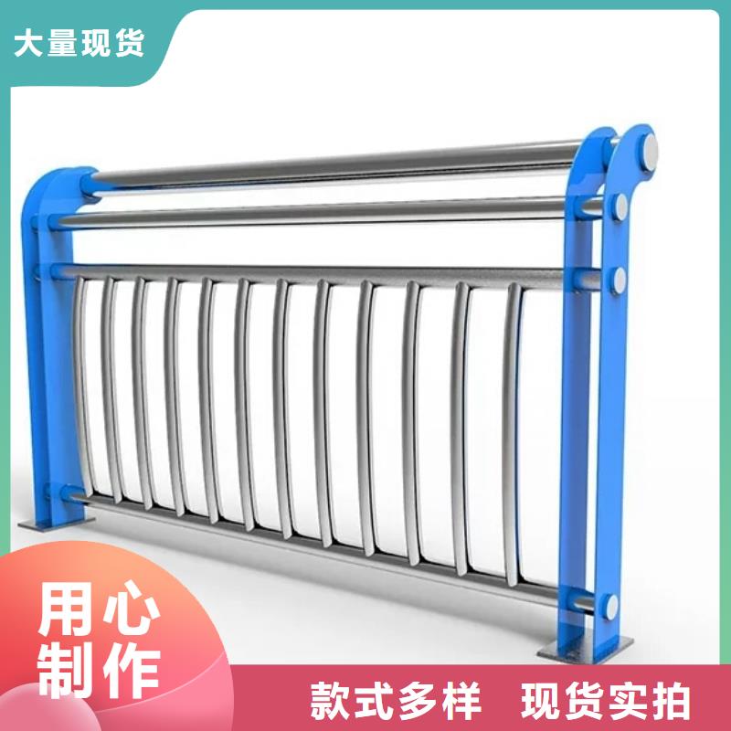 河道護欄護欄大廠生產品質