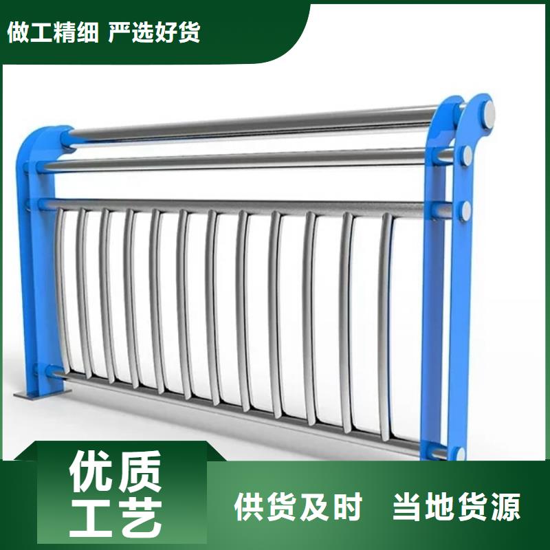 道路护栏视频-道路护栏-神龙金属制造(本溪市分公司)服务区域溪湖|南芬|抚顺|锦州|丹东|大连|沈阳|营口