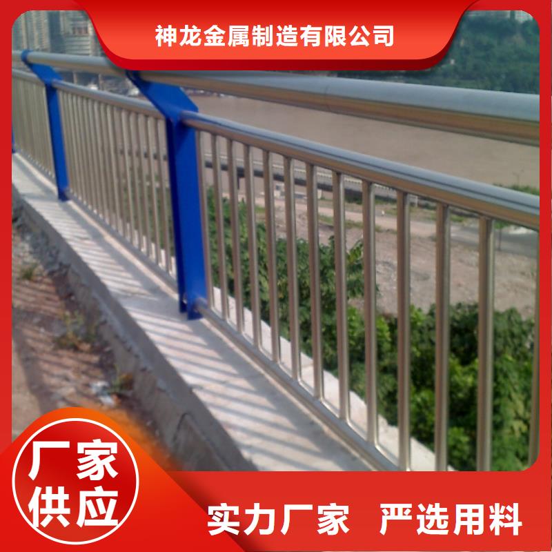 【河道護(hù)欄】橋梁護(hù)欄來(lái)圖來(lái)樣定制