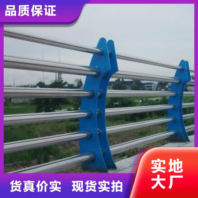 橋梁防撞護欄免費設計
