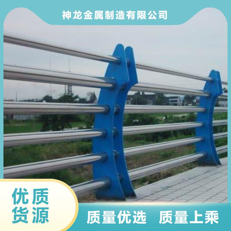 河道護欄欄桿質量看得見