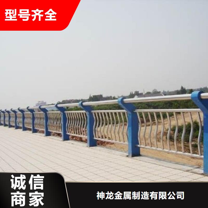 供應(yīng)復(fù)合管護欄-實體廠家可定制