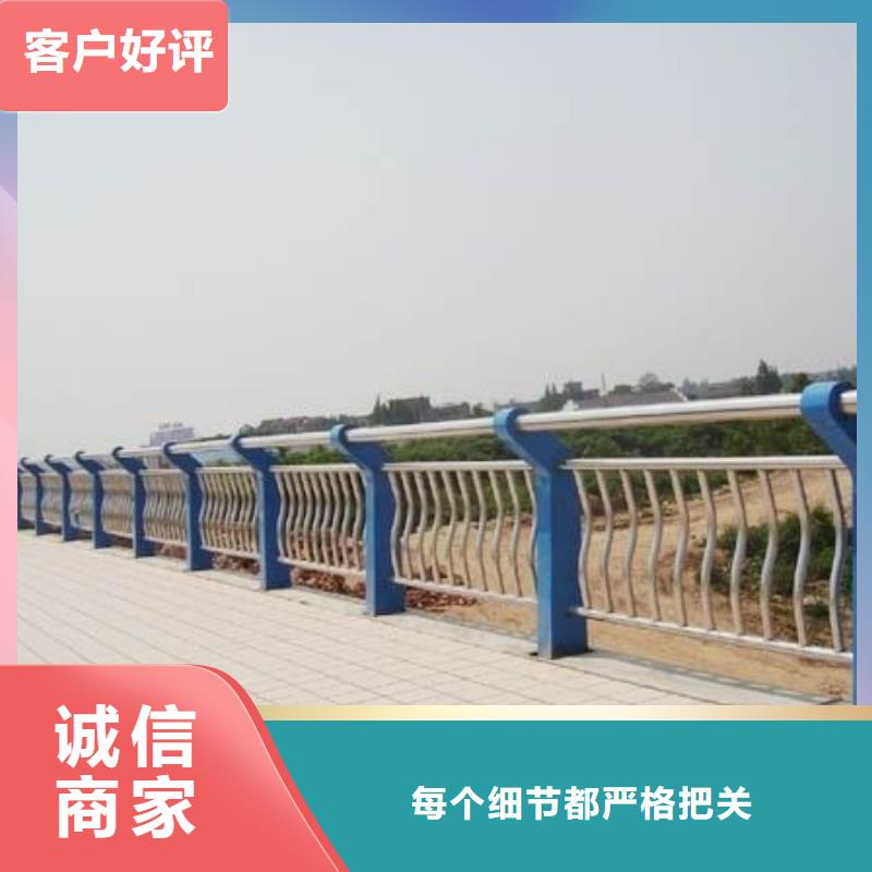 不锈钢栏杆厂家技术领先