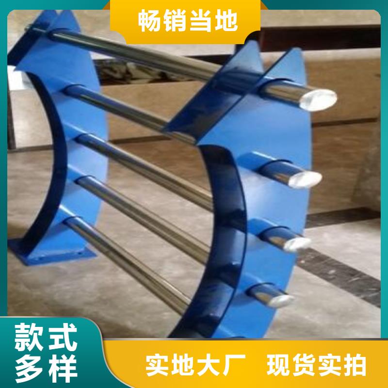 價格低的不銹鋼欄桿廠家