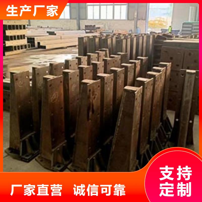 橋梁護欄生產(chǎn)廠家