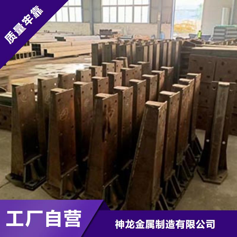 鋼防撞護(hù)欄現(xiàn)貨批發(fā)價(jià)格