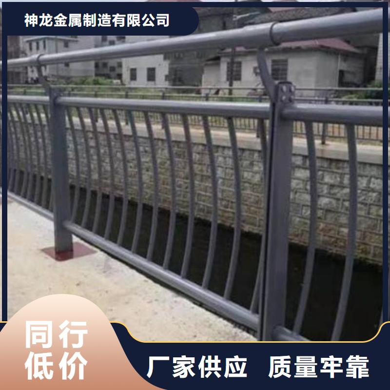 人行道實體廠家