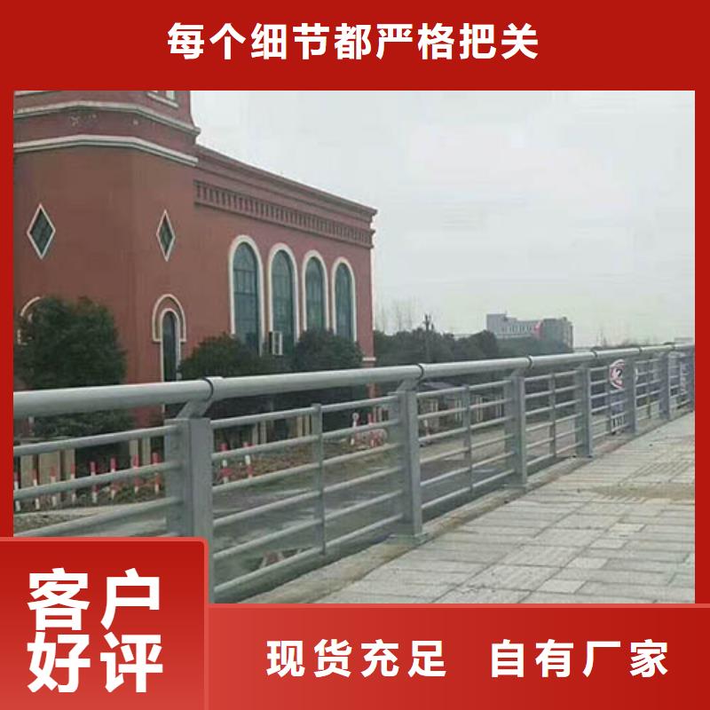 河道護欄,【景觀護欄】供應商