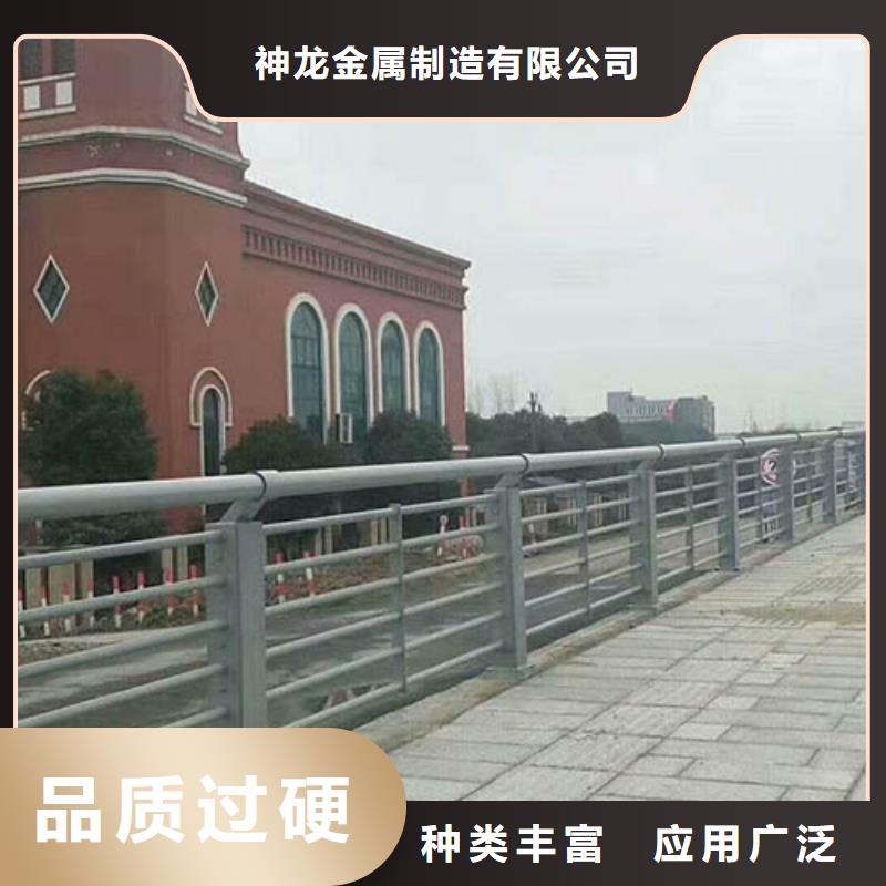 橋梁護欄供應商