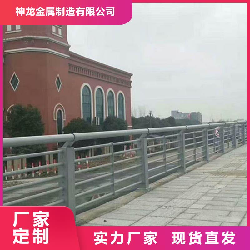口碑好的道路不銹鋼護欄銷售廠家