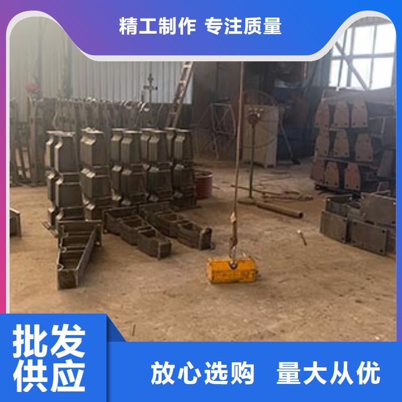 #鋼防撞護欄#價格優惠