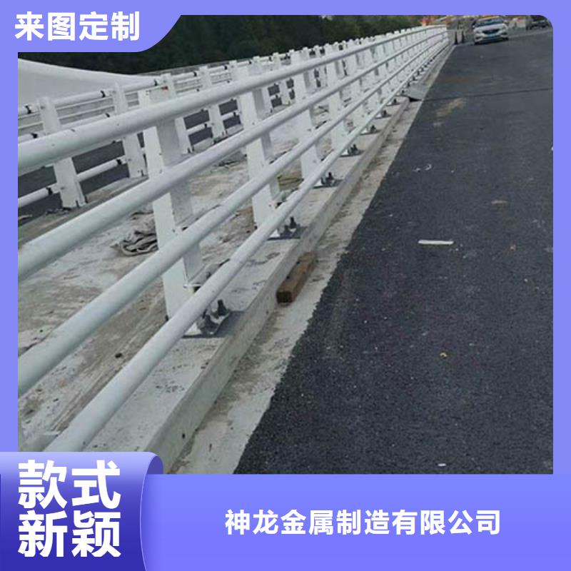 批發(fā)新型防撞護欄的廠家