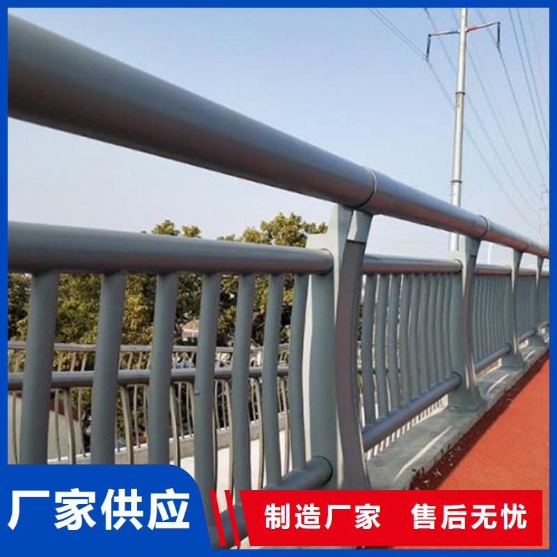 河道欄桿-自主研發(fā)