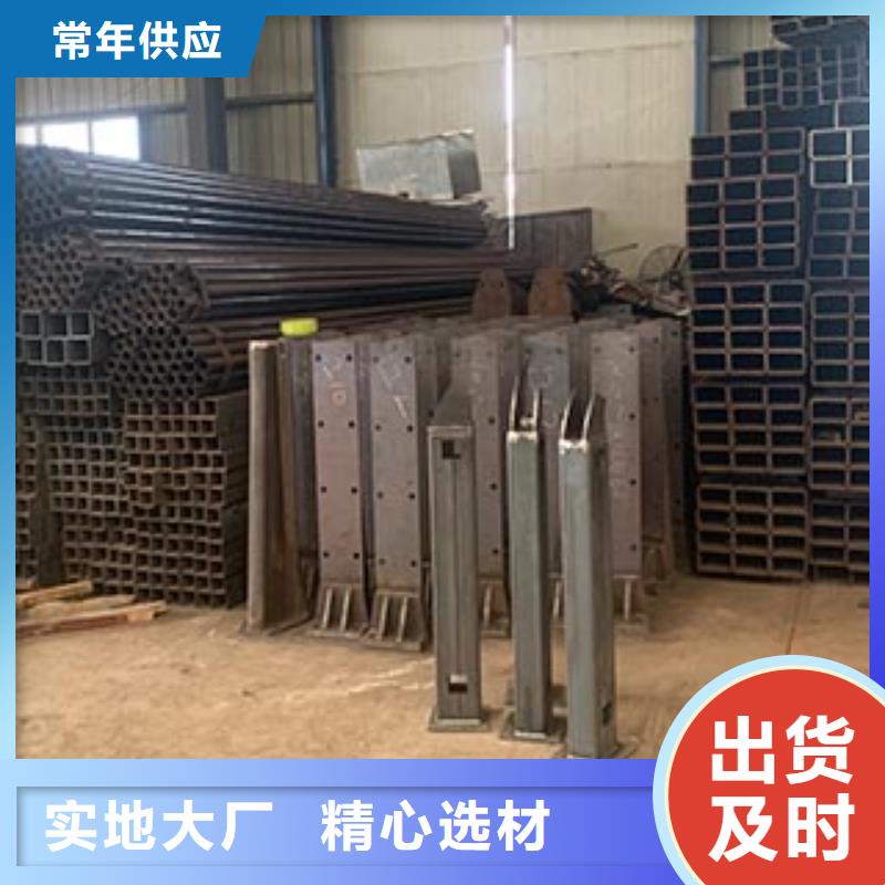 河道護欄【市政道路防護欄】型號全價格低