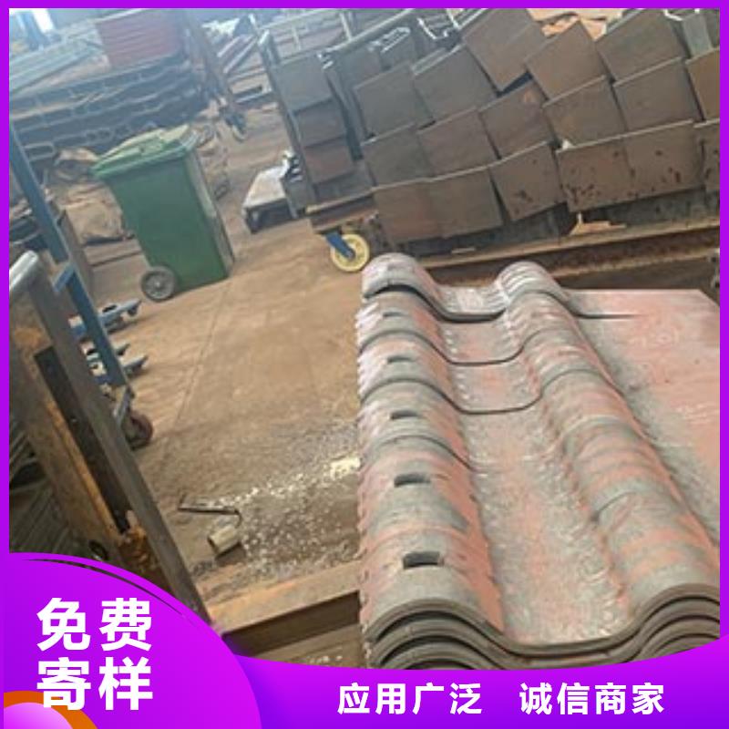 鋼防撞護(hù)欄源頭廠家報(bào)價(jià)