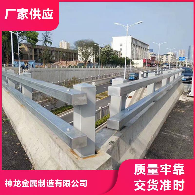 護欄立柱護欄立柱