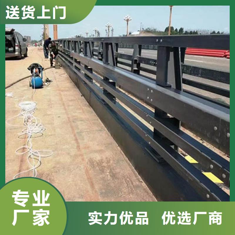供應批發新型橋梁護欄廠家