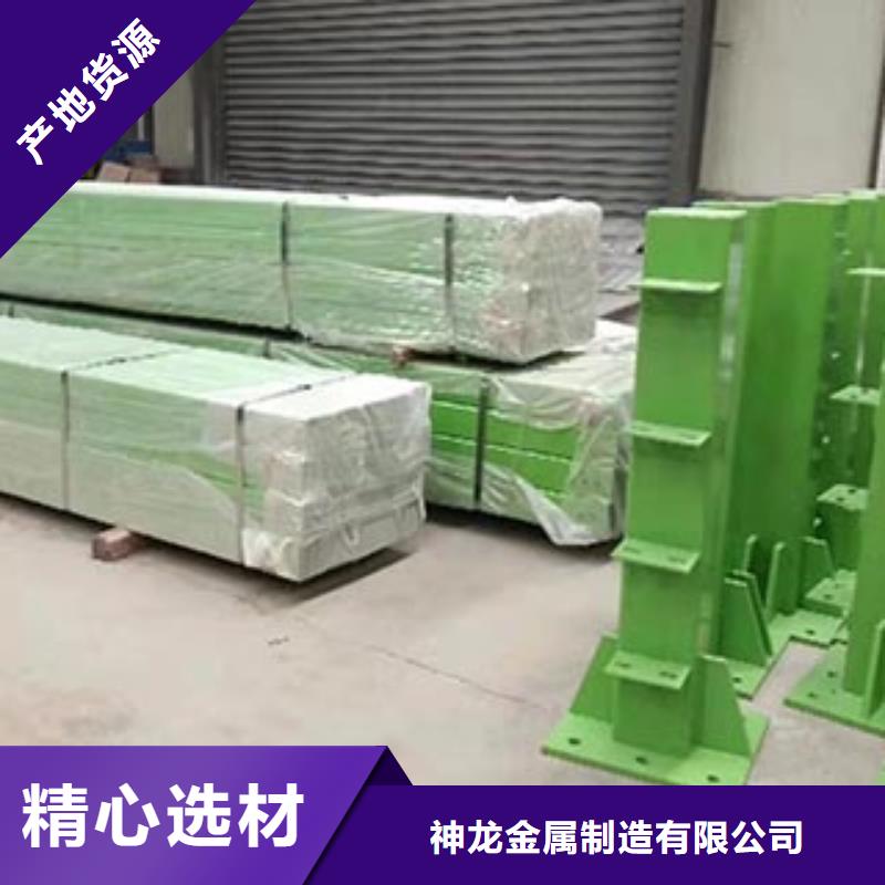 價格低的不銹鋼欄桿廠家