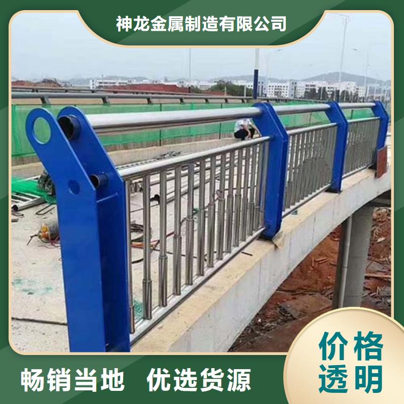 橋梁護欄供應商