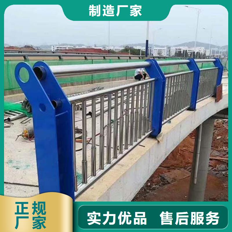 防撞護(hù)欄廠家送貨及時(shí)