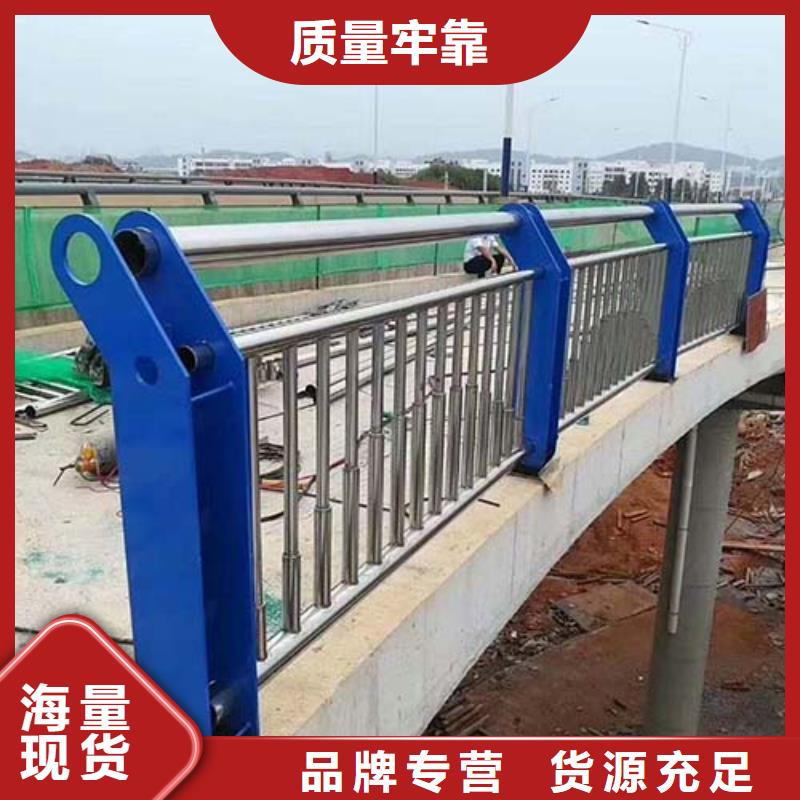 鋼防撞護(hù)欄源頭廠家報(bào)價(jià)