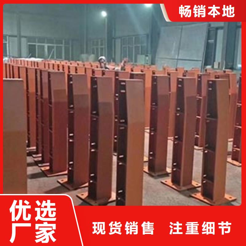 不銹鋼欄桿質優價廉