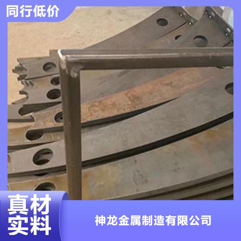 2025價格合理的##防撞橋梁護欄廠家##免費咨詢