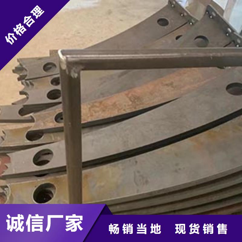 河道护栏公路护栏生产型