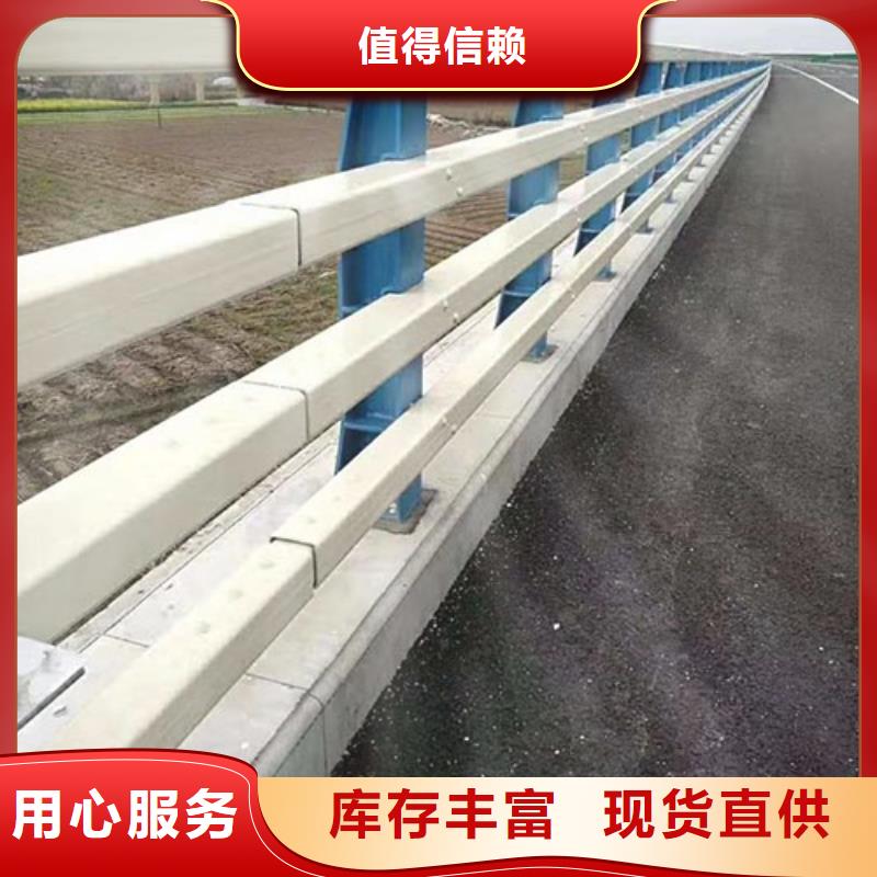橋梁護欄加工定制