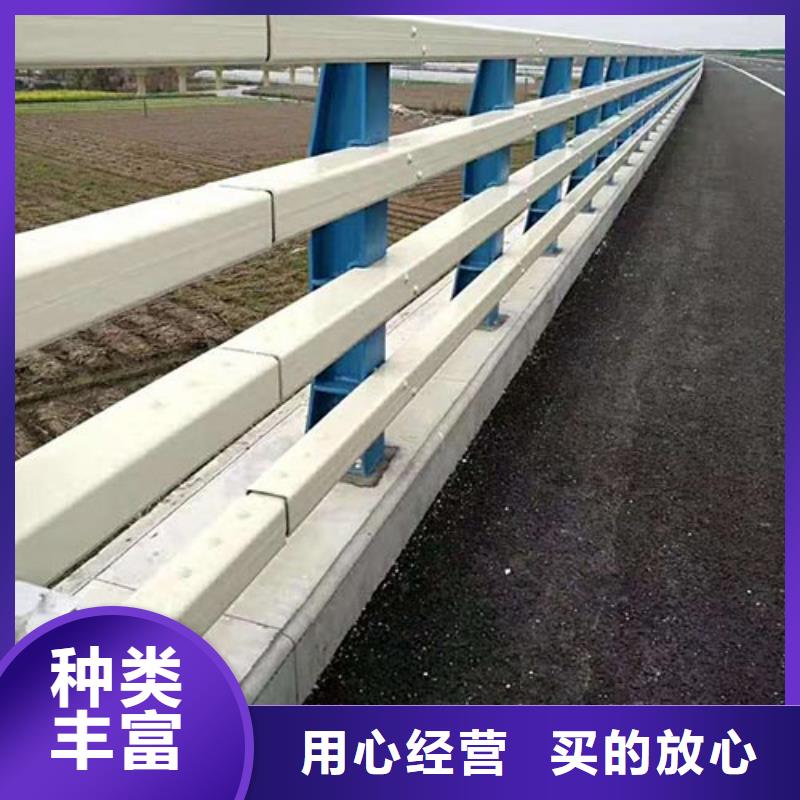 橋梁防撞護欄免費設計