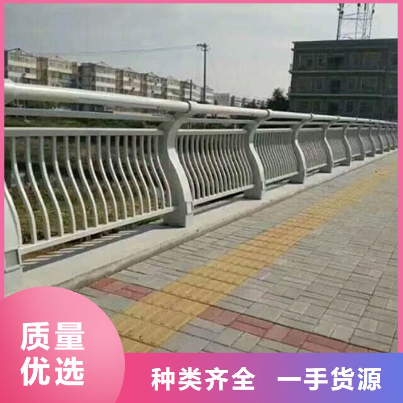 道路护栏包安装