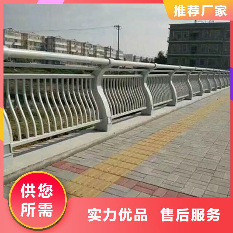 找新型防撞护栏-实体厂家可定制