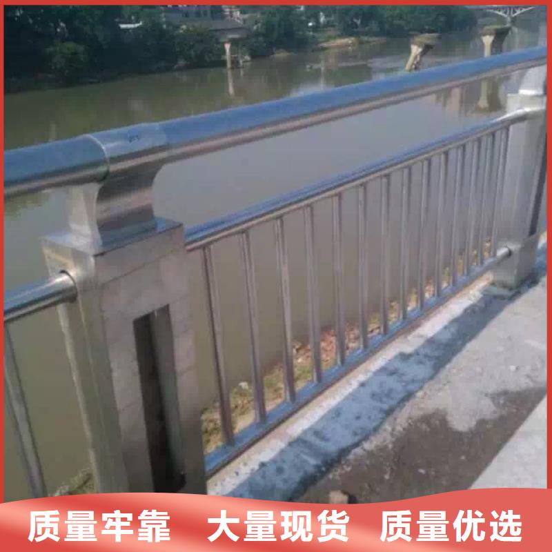 道路护栏视频-山东省菏泽市|定陶|曹县|聊城|青岛|临沂|威海|东营道路护栏-神龙
