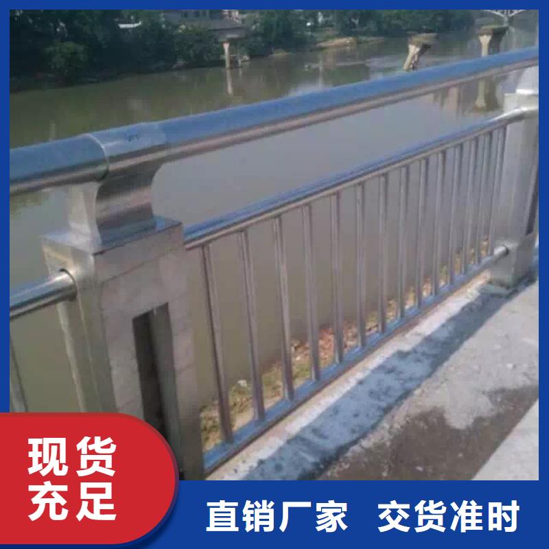 景观护栏【景观】护栏规格型号全