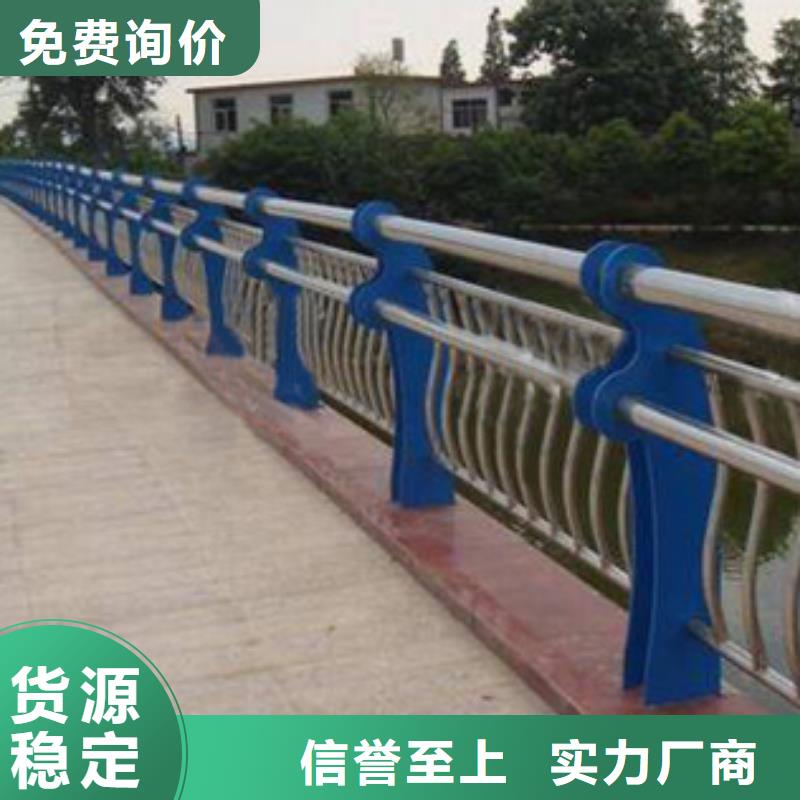 人行道Q345