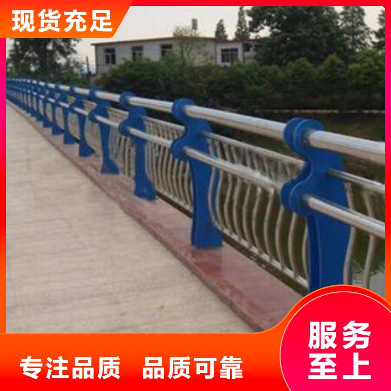 護(hù)欄怎么算價(jià)格
