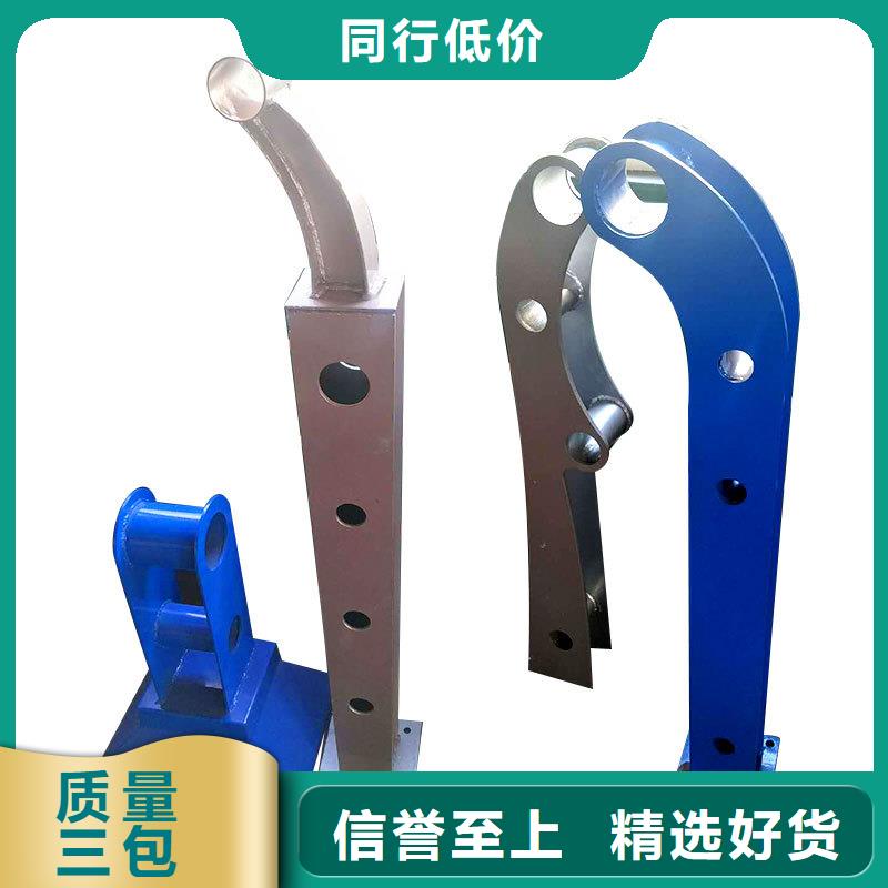 不銹鋼復合管護欄廠家