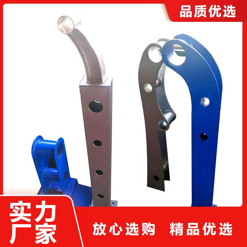 景觀護欄【道路護欄】用途廣泛
