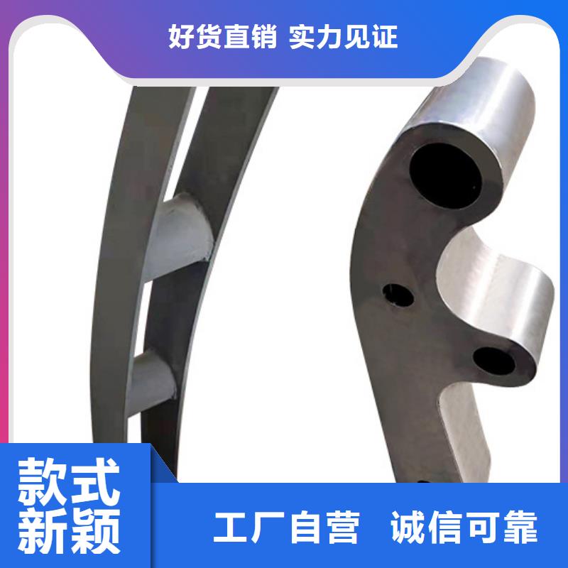道路护栏视频-道路护栏_广西省北海市市场覆盖海城|银海|河池|柳州|贵港|玉林|钦州|南宁等