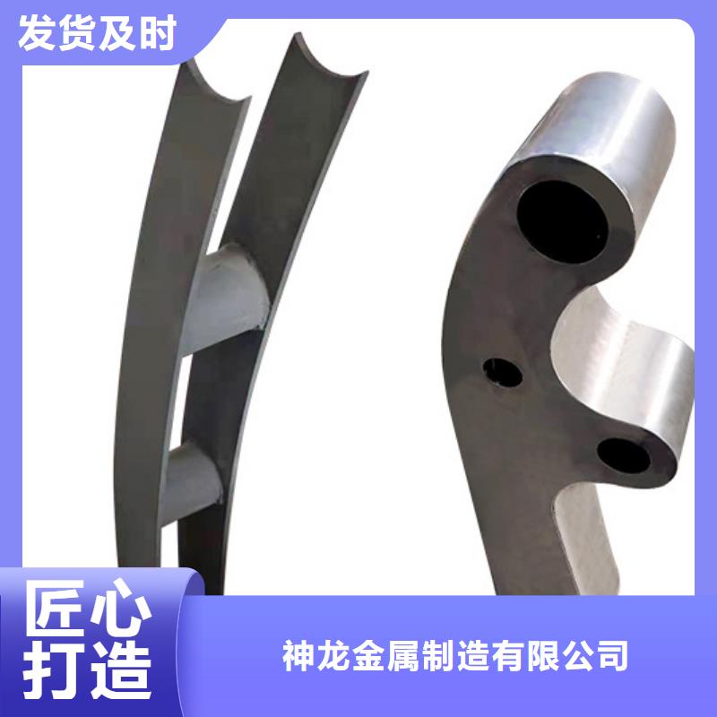 道路护栏视频-福建省龙岩市|新罗|上杭|宁德|南平|漳州|福州|莆田|厦门道路护栏-神龙