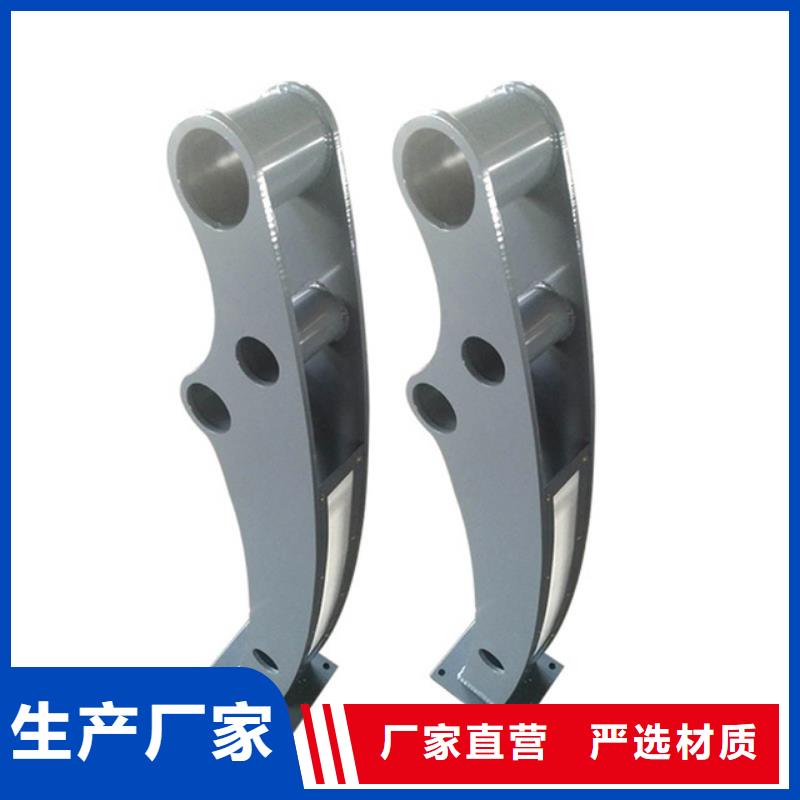 道路护栏视频-福建省龙岩市|新罗|上杭|宁德|南平|漳州|福州|莆田|厦门道路护栏-神龙
