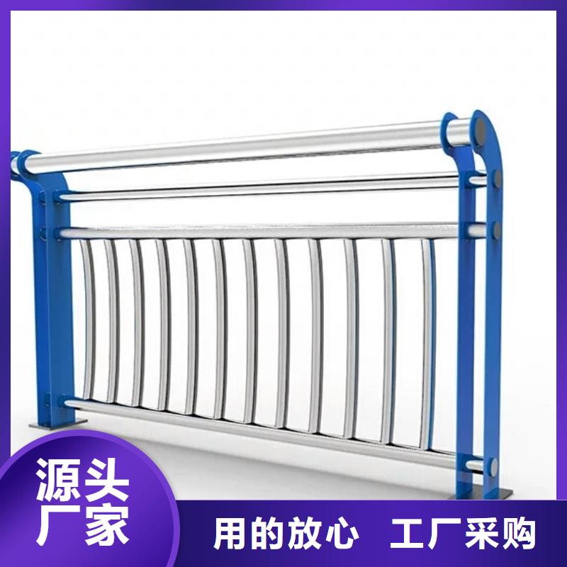 景觀護欄【景觀】護欄規(guī)格型號全