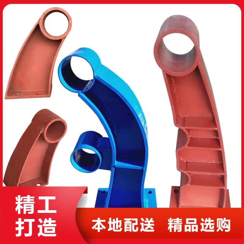 景觀護(hù)欄燈光護(hù)欄送貨上門