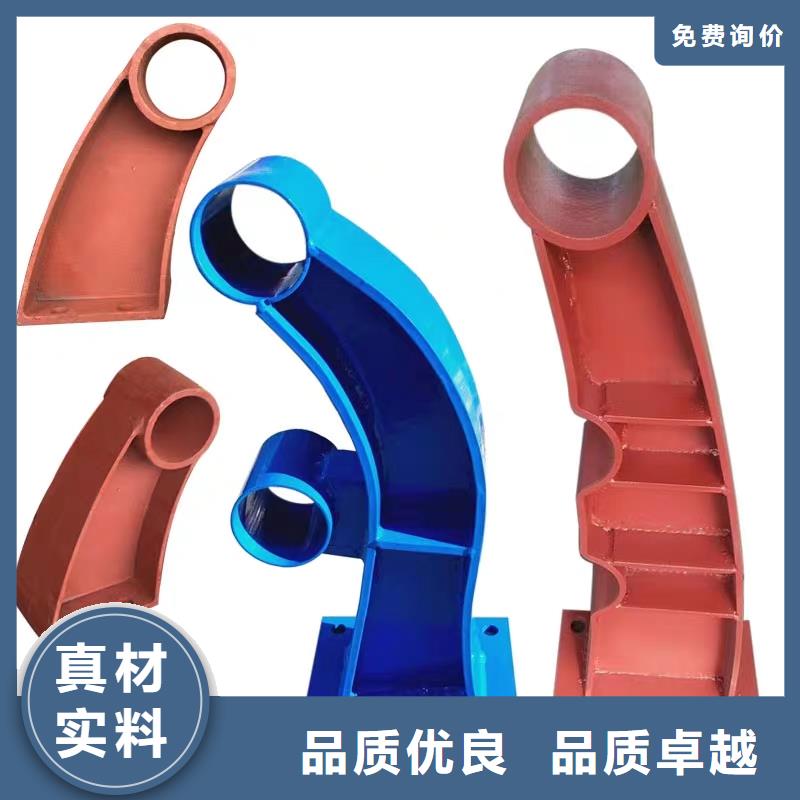 景觀護欄【景觀】護欄規(guī)格型號全