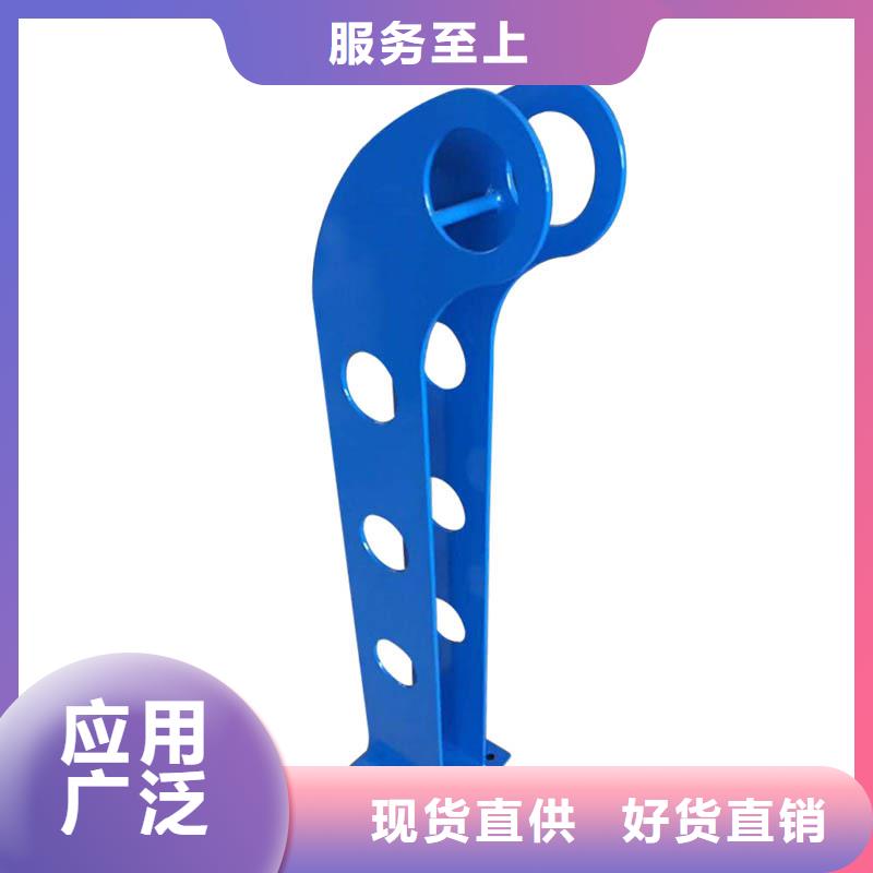 景觀護欄【道路護欄】用途廣泛