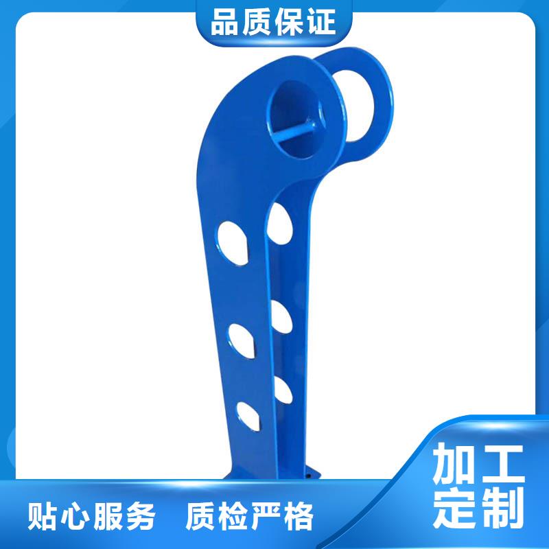 景觀護欄【熱鍍鋅立柱】好產品放心購