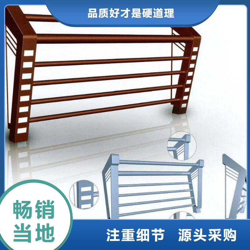 不銹鋼復合管護欄廠家