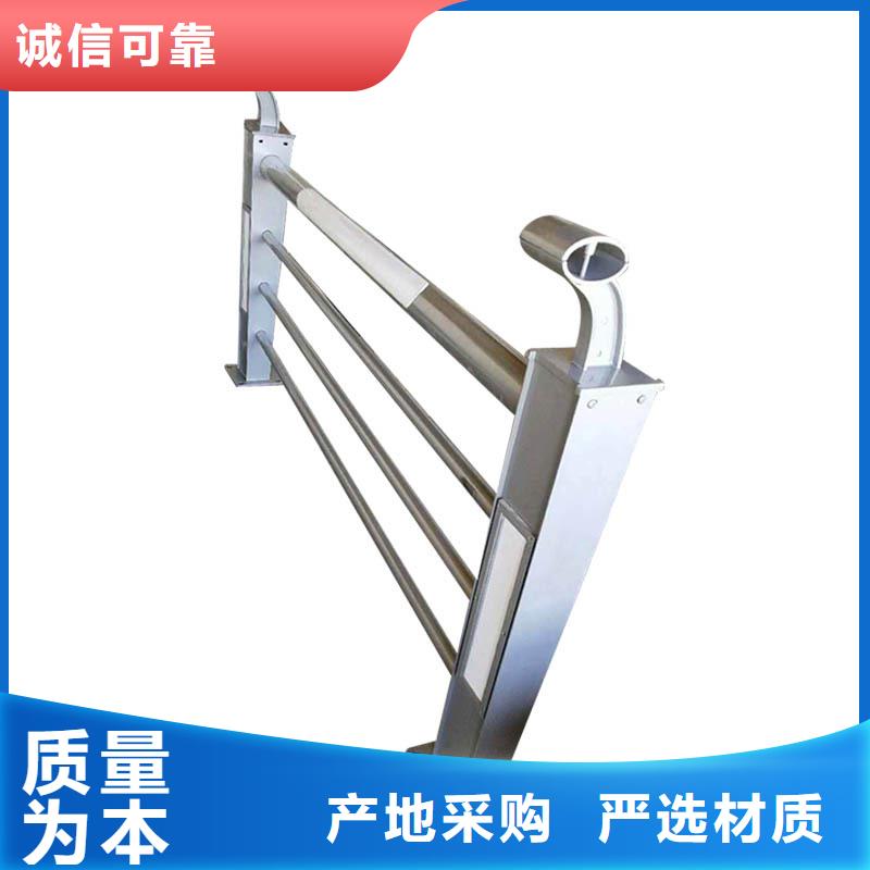 景觀護欄-【q235b波形護欄板】用品質贏得客戶信賴